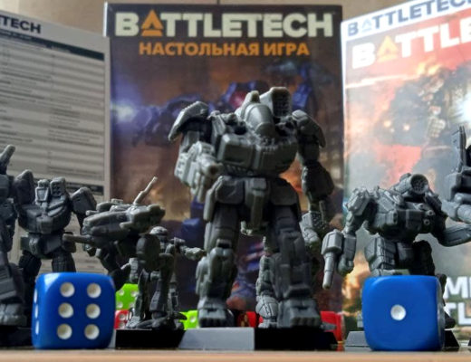 battletech